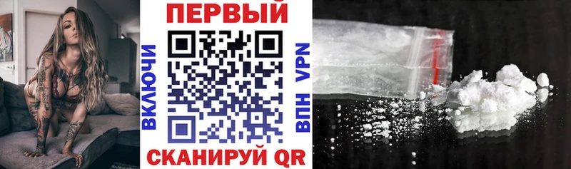 Amphetamine 98% Ясный