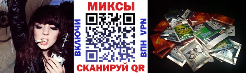 купить   МЕГА как войти  БУТИРАТ BDO 33%  Ясный 