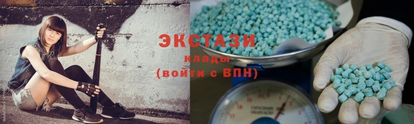 кокс Алексеевка