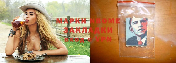 амф Абаза