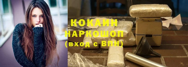 кокс Алексеевка