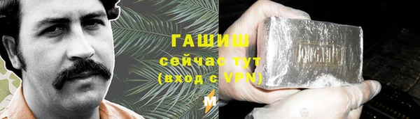 кокс Алексеевка