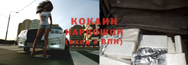 кокс Алексеевка