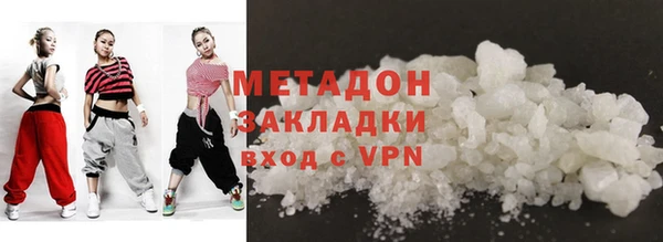 кокс Алексеевка
