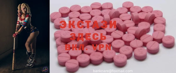мескалин Алзамай
