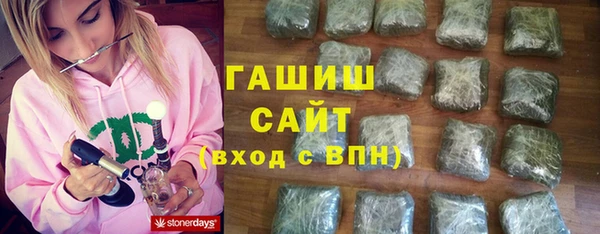 кокс Алексеевка