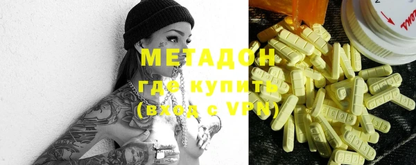 мескалин Алзамай