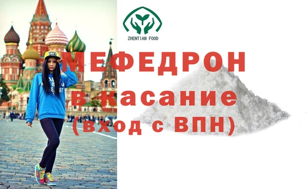 мескалин Алзамай