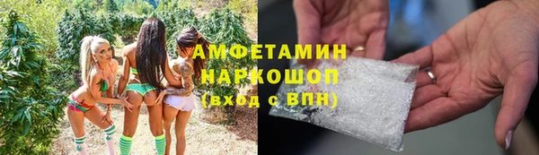 мескалин Алзамай