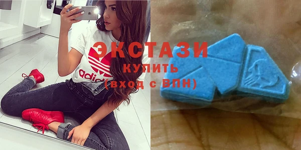 мескалин Алзамай