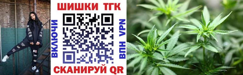 Канабис OG Kush Ясный